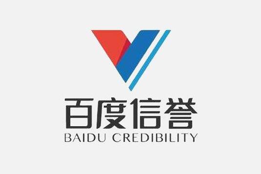 出租百度蜘蛛池出租平台